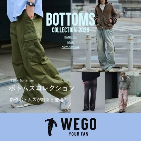 【Mens】ボトムスcollection
