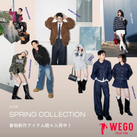 春物新作アイテム続々入荷中！