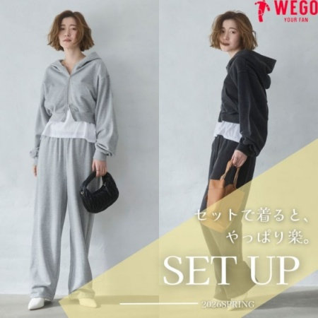 セットで着ると、やっぱり楽。