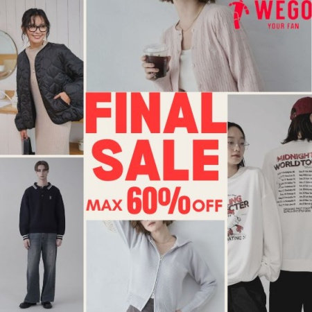 ファイナルセール、はじまりました。