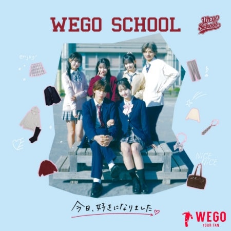 WEGO SCHOOL