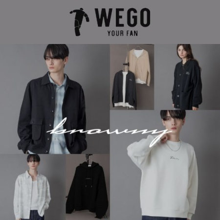 【ブラウニー】2026SS新作ご紹介