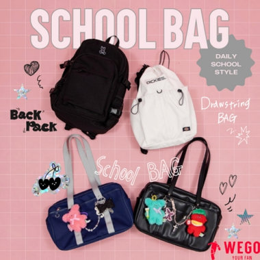 スクールバッグ特集。