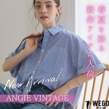 ANGIE 新作をチェック