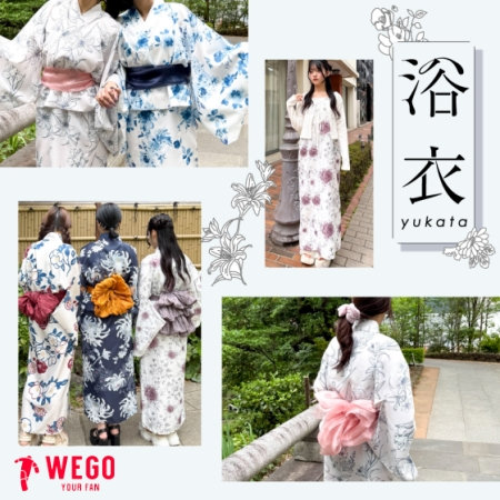 花火大会やお祭りなど、夏イベントの思い出に！2WAY浴衣