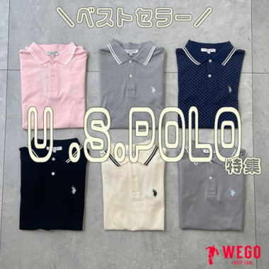 ＼ベストセラー／U.S.POLO特集