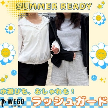 水遊びも、おしゃれも！ ラッシュガード＆夏小物