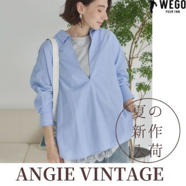 ANGIE VINTAGE 夏の新作アイテム