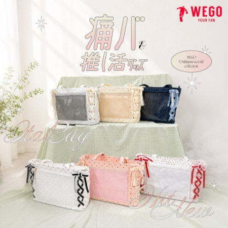 新作ぬいバッグ＆ポーチ、ぬい服が続々入荷！！新作ぬいポーチ入荷♡ | ONWARD CROSSET | ファッション通販サイト[オンワード・クローゼット]