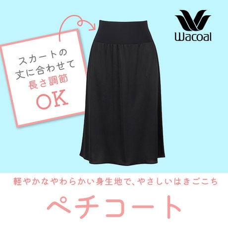 【新品】タグ付き CPG GOLF スカート ペチコート有り ストレッチ WH 新品】タグ付き CPG GOLF スカート ペチコート有り ストレッチ