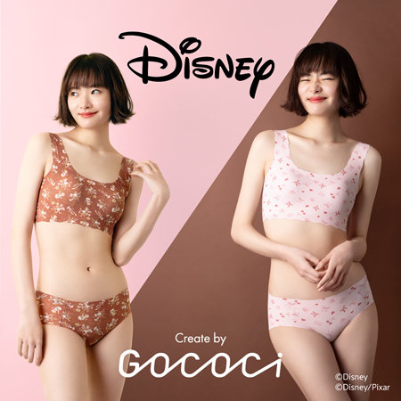 GOCOCiノンワイヤーブラにDisneyコレクション４デザインが新登場！