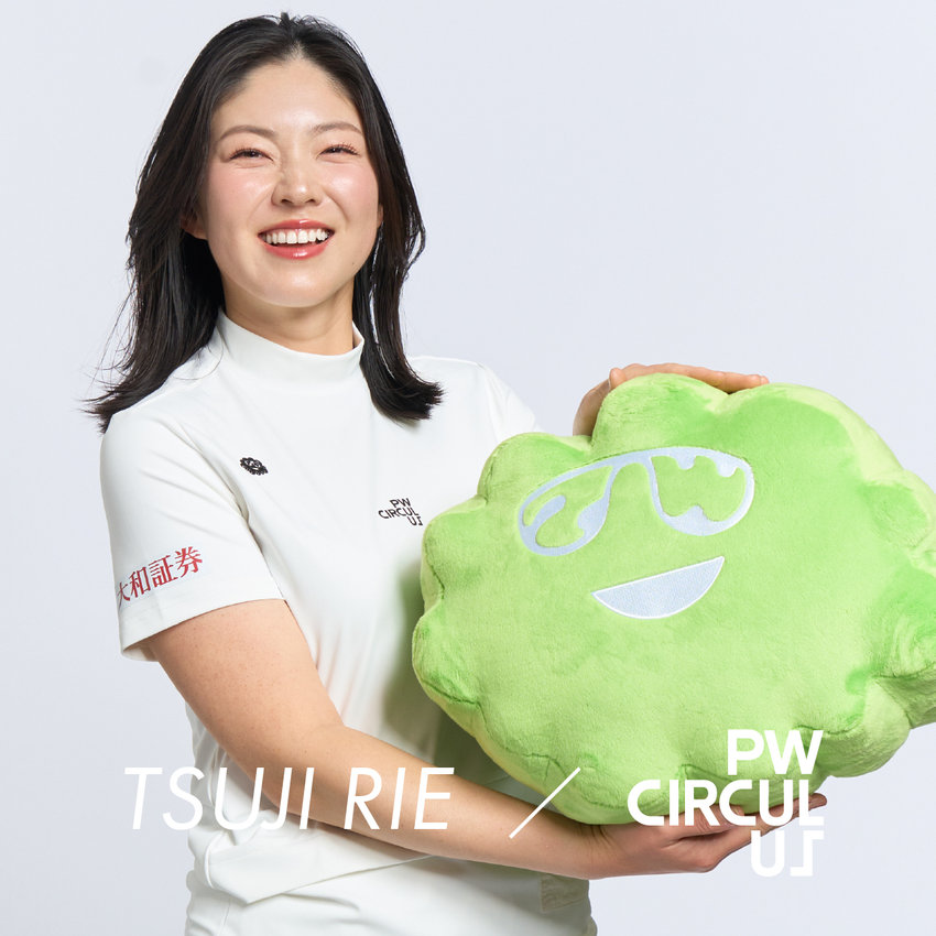 【NEWS】『PW CIRCULUS』 今シーズンより辻梨恵選手にウェアを提供