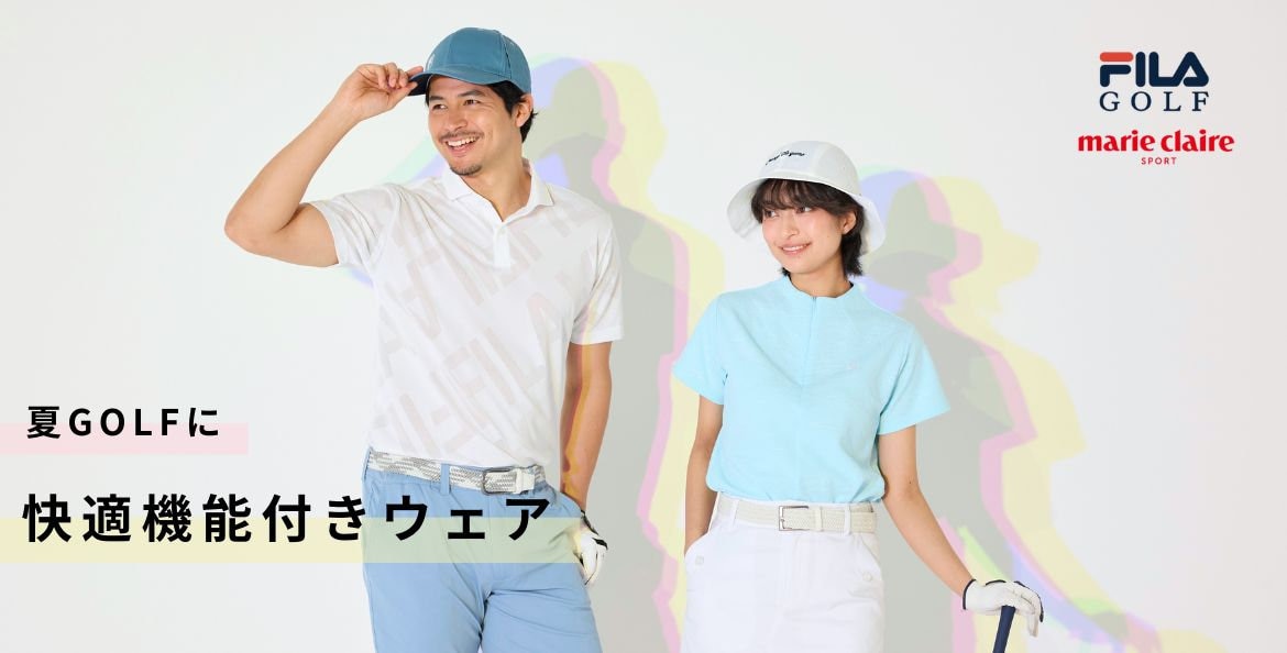 公式】GOLF Selection | ファッション通販サイト[オンワード