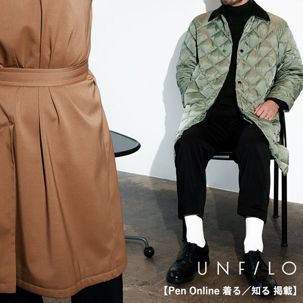 【Pen Online 着る／知る 掲載】大人センスでコスパのいい日常着を着たいなら？