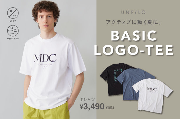 BASIC LOGO-TEE