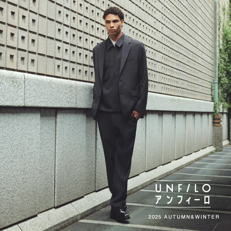 UNFILO MENS 2025冬コレクション公開