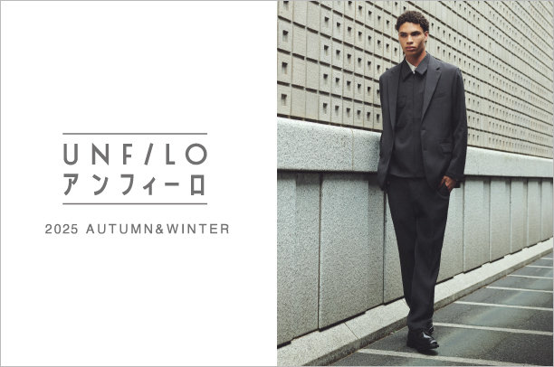 公式】UNFILO MENS | ファッション通販サイト[オンワード