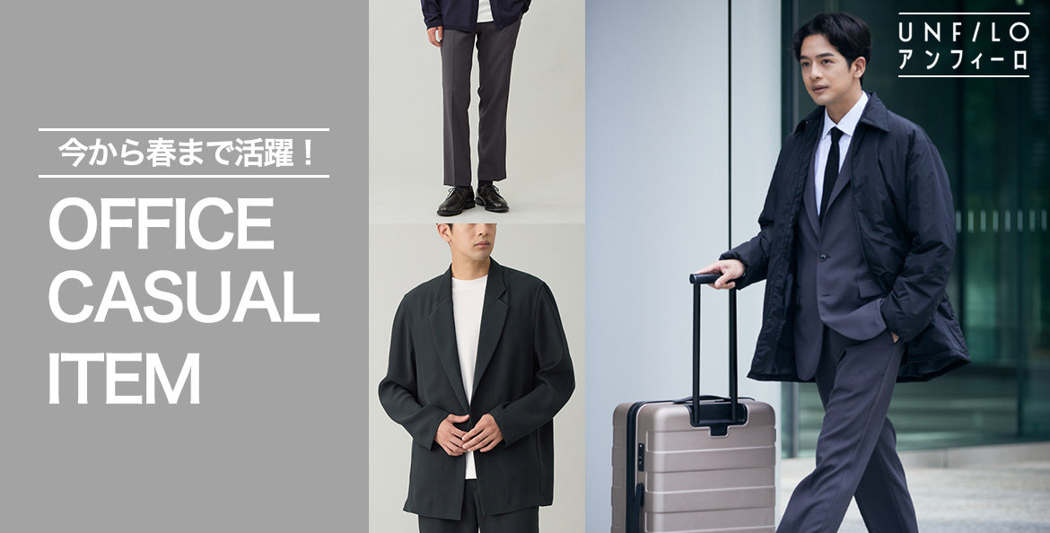 セットアップCMS