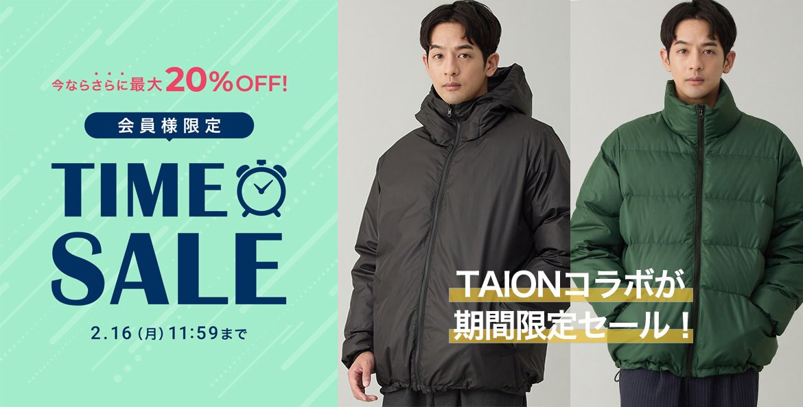 公式】UNFILO MENS | ファッション通販サイト[オンワード・クローゼット]