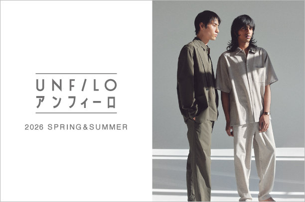 春コレクション