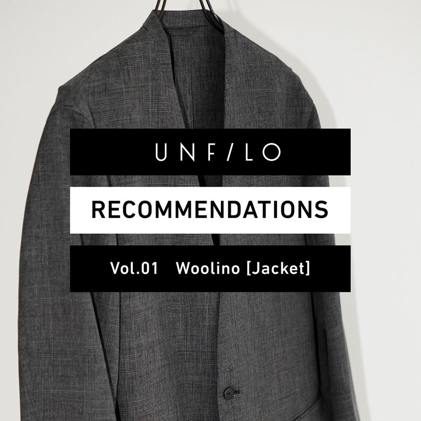 UNFILO RECOMMENDATION Vol.01 ウーリーノのジャケット