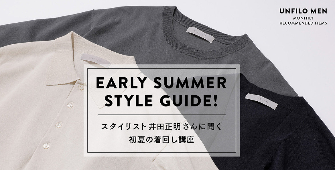 ニットCMS