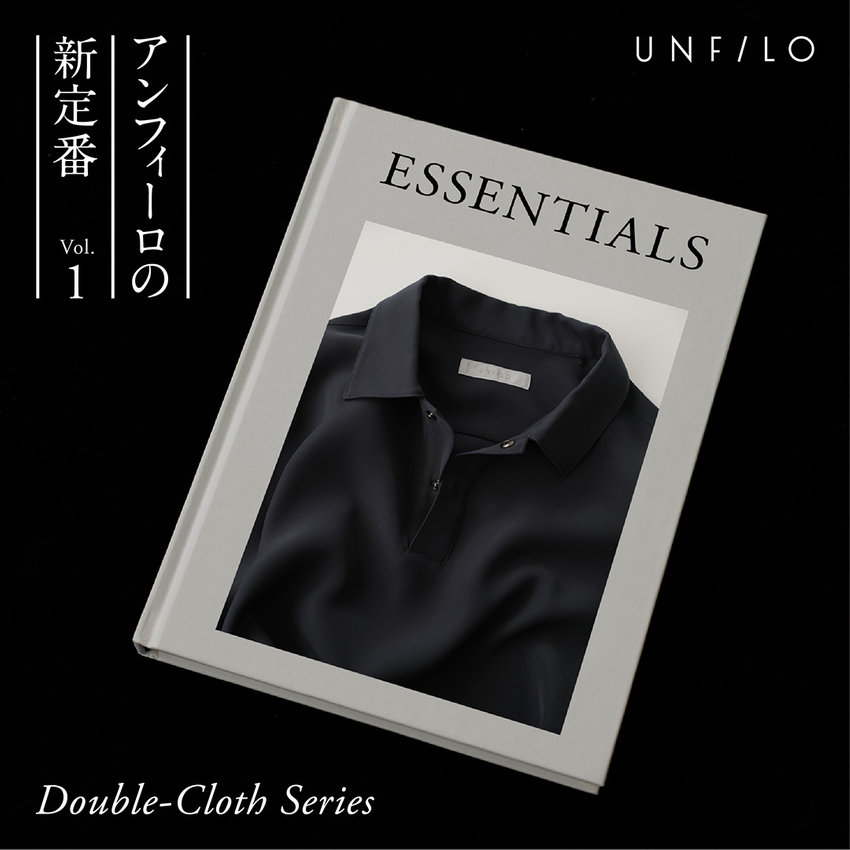 UNFILO Essentials Vol.01 ダブルクロスシリーズ