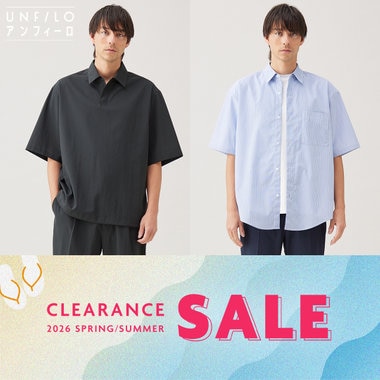 【最大70%OFF】夏のクリアランスセール開催中！