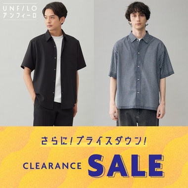 【MORE SALE】セール対象品追加！新作含む夏アイテムがいよいよプライスダウン