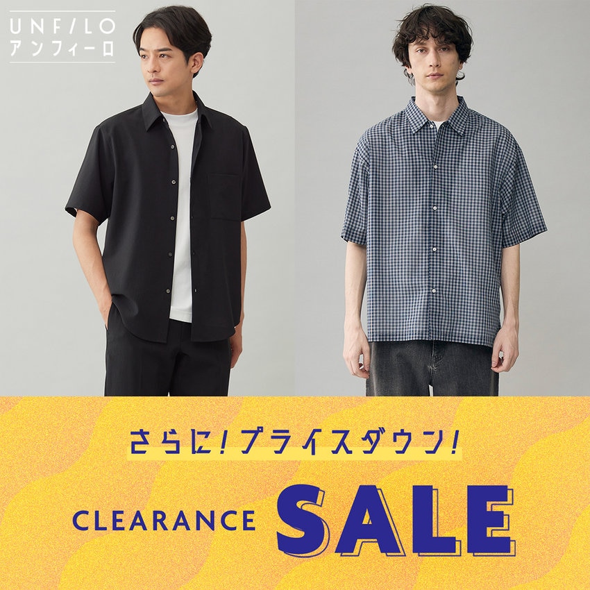 【MORE SALE】セール対象品追加！新作含む夏アイテムがいよいよプライスダウン