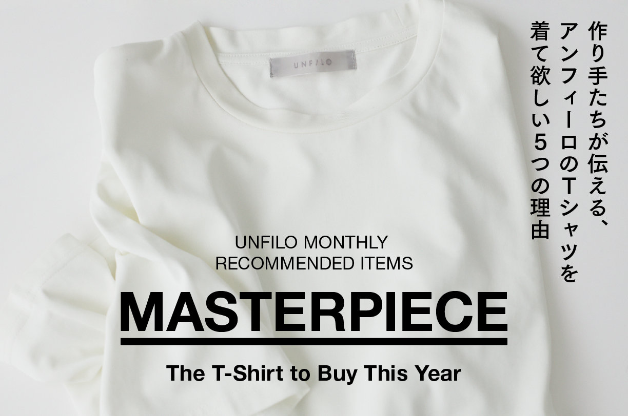 TシャツCMS