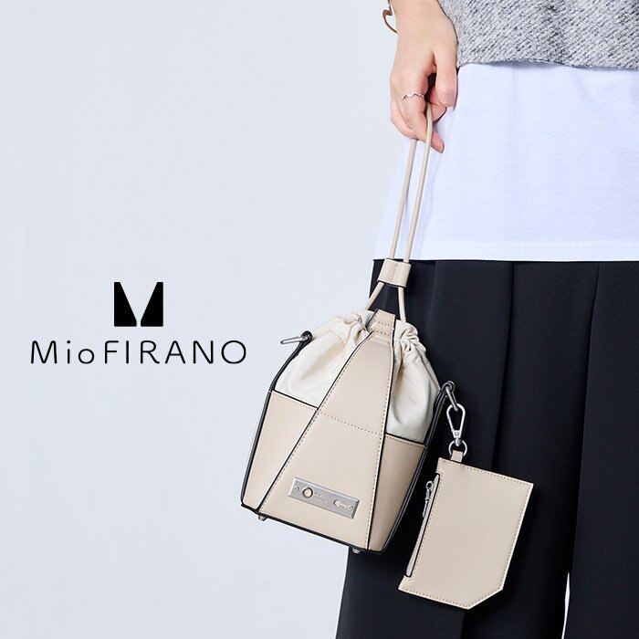 花火大会など夏のイベントのオシャレに！テンションアップなコンパクトバック