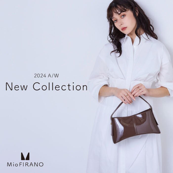 【PICK UP】MioFIRANO 秋冬の新作バッグをご紹介！