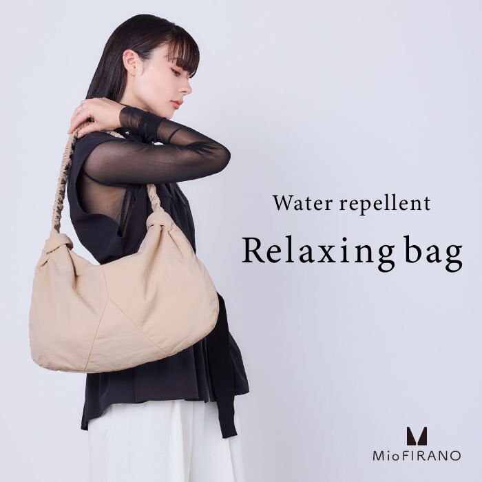 冬休みのお出かけはゆったりフォルムで！はっ水加工のトートバッグ