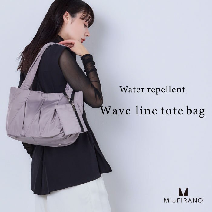 軽くてソフト！アウトドアにも最適なはっ水ナイロンバッグ