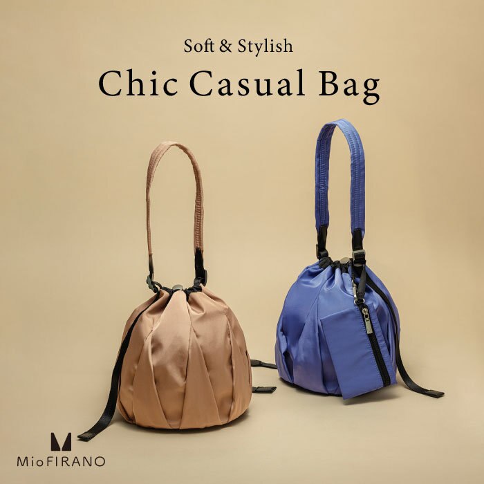 軽やかに春を楽しむ、ソフト＆ライトなカジュアルバッグ