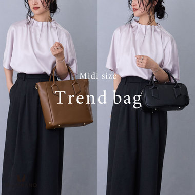 シンプルなフォルムに光る、秋冬バッグ