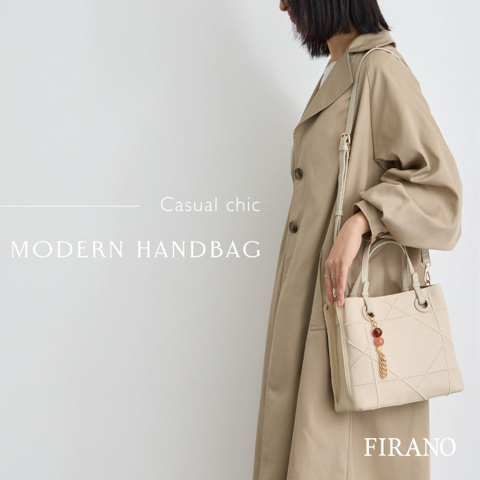 FIRANO 構築美が映える モダンハンドバッグ