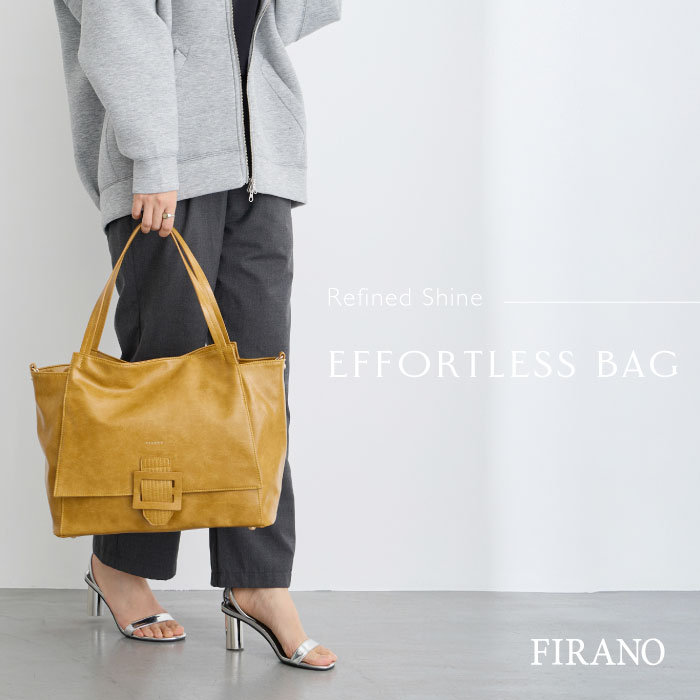 FIRANO 凛とした光沢のエナメルバッグ