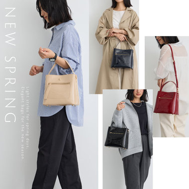 FIRANO NEW SPRING - 艶やかなエナメルバッグ