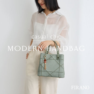 FIRANO 春をまとう モダンハンドバッグ