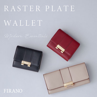 ミニマルに整う 大人のための新定番ウォレット