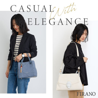 FIRANO カジュアルすぎない 大人の上品バッグ