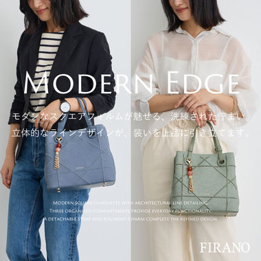 FIRANO サマーモダン ハンドバッグ