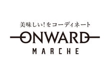 ONWARD MARCHE ホーム＆キッチン