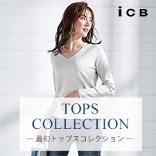 【2021SS】TOPS COLLECTION