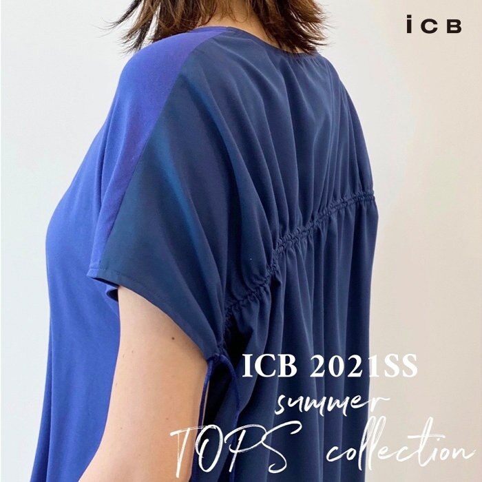 ICB Instagram Reels "TOPS collection"
