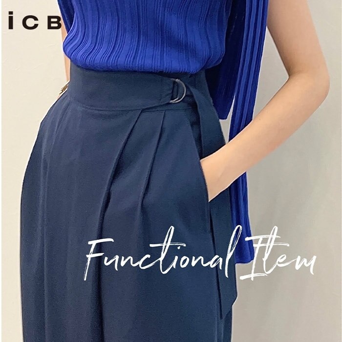 ICB Instagram Reels "Functional Item"