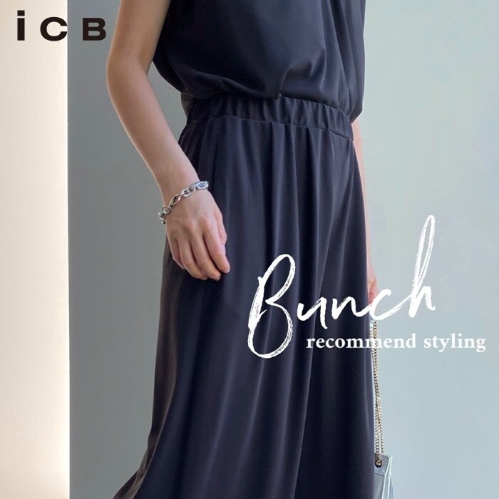 ICB Instagram Reels "Bunch recommend styling"