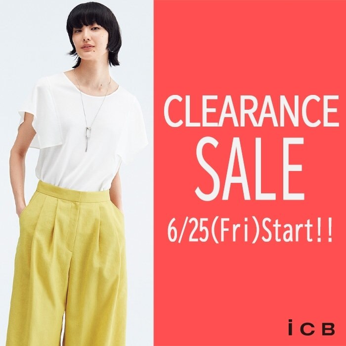 本日からクリアランスセールがスタート！